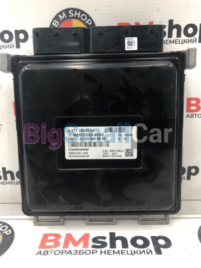Блок управления двигателем Mercedes C 180 CGI 2012 W204 271.820 A0034468840 - купить Батайске
