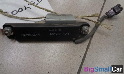 Антенна от Kia Soul 2008-2014