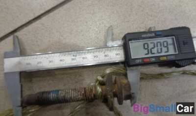 Болт крепления амортизатора заднего от Ford Focus 2 2008-2011