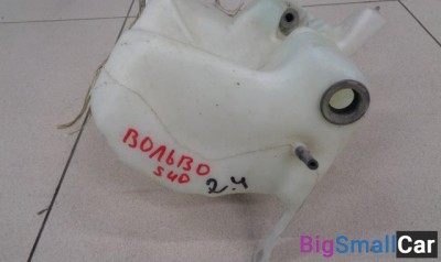 Бачок омывателя лобового стекла от Volvo S40 2004-2012 - купить Батайске