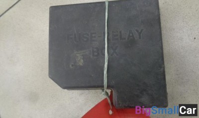 Крышка блока предохранителей от Hyundai Matrix 2001-2010 - купить Батайске