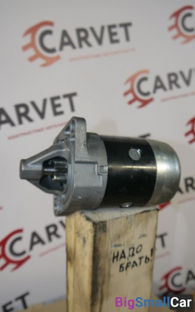 Стартер Кия Спектра - купить Батайске