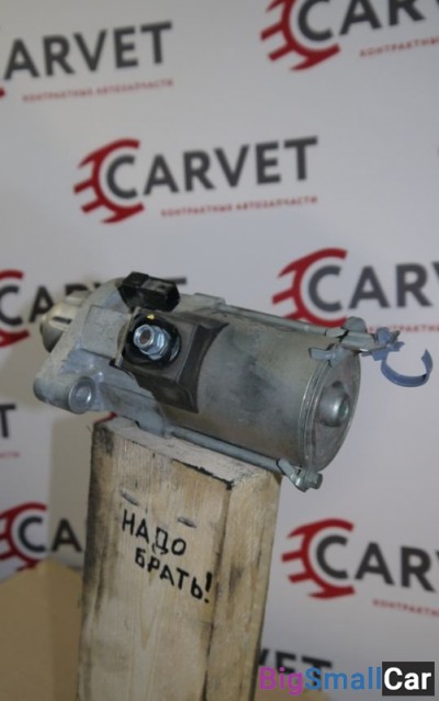 Стартер Хендай Терракан J3 - купить Батайске