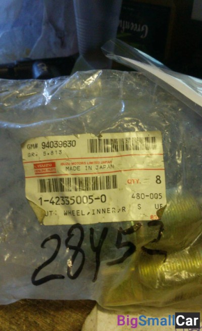 Гайка (футорка) колеса задняя правая (1423350050) isuzu nqr 71/75/90. - купить Батайске