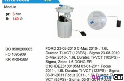 Насос топливный krauf KR0456M в сборе - купить Батайске