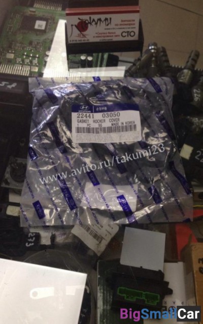 Прокладка клапанной крышки Hyundai Solaris