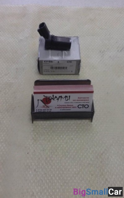 Датчик коленвала/распредвала Nissan - купить Батайске