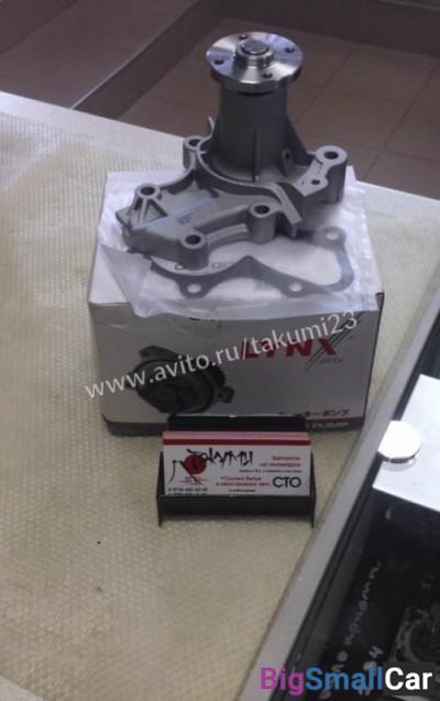 Помпа Mitsubishi lancer 9 - купить Батайске