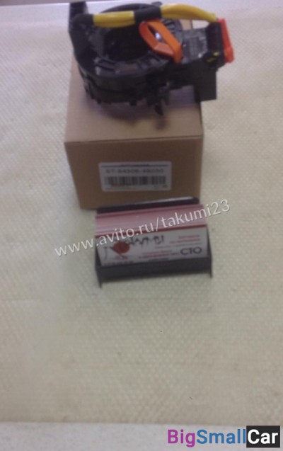 Шлейф подрулевой Toyota Camry 40 - купить Батайске