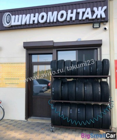 Б. У шины в наличии - купить Батайске