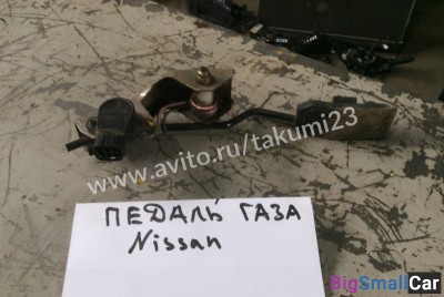 Педаль газа Nissan - купить Батайске