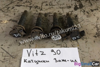 Катушки зажигания Toyota Vitz 90 - купить Батайске