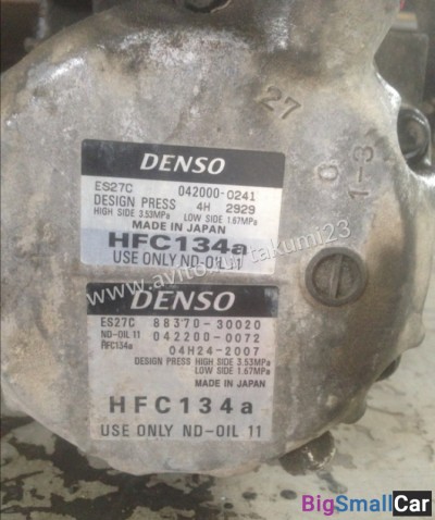 Компрессор кондиционера лексус - купить Батайске