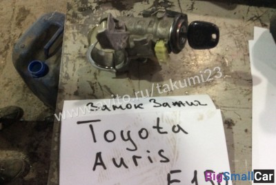 Замок зажигания Toyota Auris E150 - купить Батайске