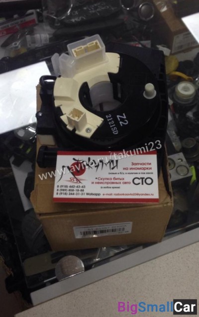 Подрулевой шлейф Nissan Qashqai - купить Батайске