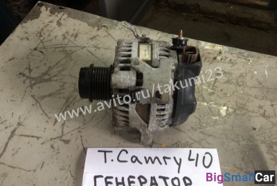 Генератор для Toyota Camry 40 - купить Батайске