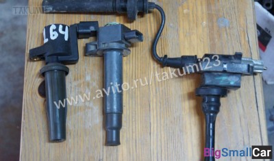 Катушки зажигания Mitsubishi - купить Батайске