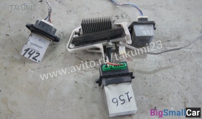 Реле печки Mitsubishi - купить Батайске