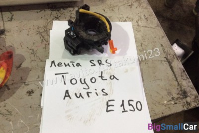 Лента SRS Toyota Auris E150 - купить Батайске