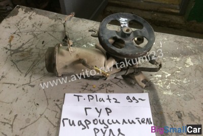 Гур Toyota Platz 99г - купить Батайске