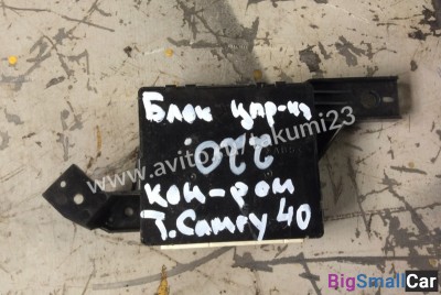 Блок управления кондиционером Toyota Camry 40 - купить Батайске