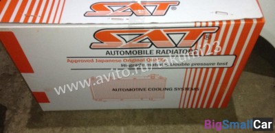 Радиатор охлаждения mitsubishi colt - купить Батайске