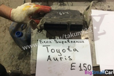 Блок управления Toyota Auris E150 - купить Батайске
