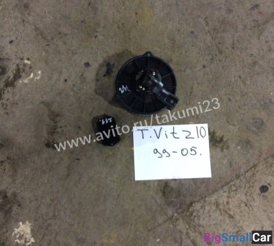 Мотор печки Toyota Vitz 10 модель 99-05г - купить Батайске