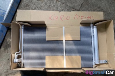 Радиатор кондиционера Киа Рио Kia Rio - купить Батайске
