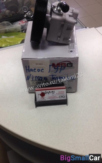 Насос гур Nissan Teana J32 - купить Батайске