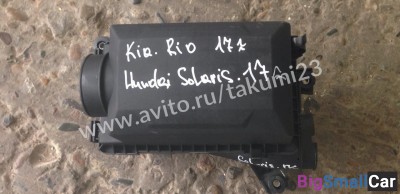 Корпус воздушного фильтра Kia Rio - купить Батайске