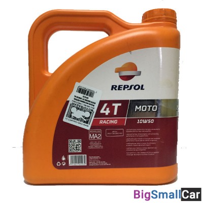Масло моторное REPSOL MOTO RACING 4T 10W50 4L 6015/R Масло моторное REPSOL MOTO RACING 4T 10W50 4L 6015/R