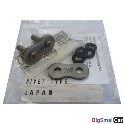 Замок цепи 525 SROZ2-SKJ/Gold 05490 - купить Батайске