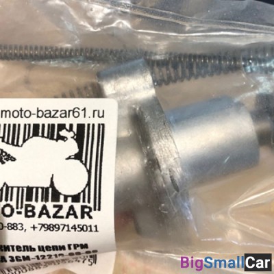 Натяжитель цепи ГРМ YAMAHA 3GM-12210-00 - купить Батайске