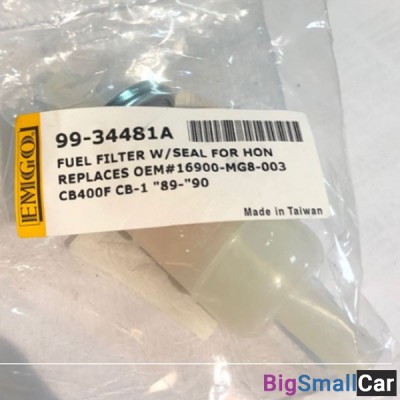 Топливный фильтр EMGO 1/4 Диаметр HONDA 16900-MG8-003 99-34481 - купить Батайске