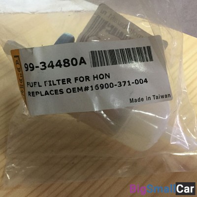 Топливный фильтр EMGO 3/16 Диаметр  HONDA 99-34480 - купить Батайске