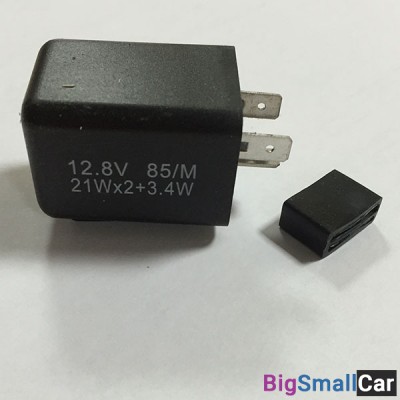 Реле HONDA STEED400/600/VF750 94-03 08723 - купить Батайске