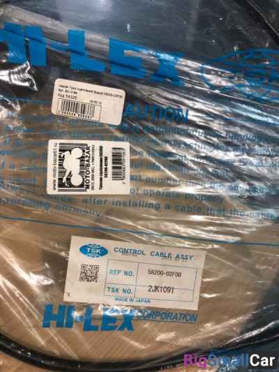 Тросик cцепления Suzuki TL1000 1997-2001 58200-02F00 - купить Батайске