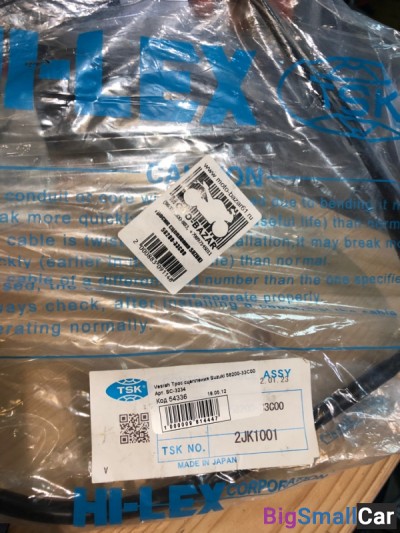 Тросик cцепления Suzuki GSX-R400 1990-1994 58200-33C00 - купить Батайске