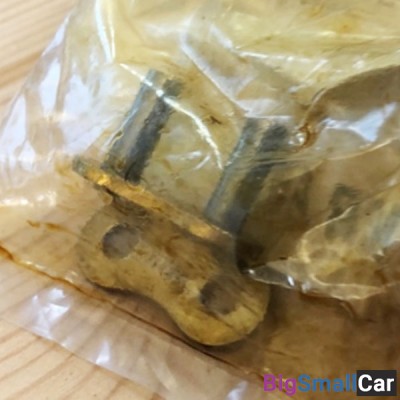 Замок цепи 520 AFAM MR1-G 12847