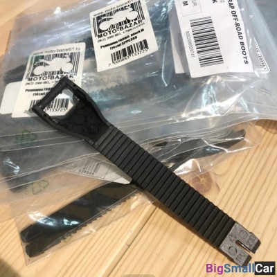 Застёжка Ремешок FORMA black M (14см) SPPC380 - купить Батайске