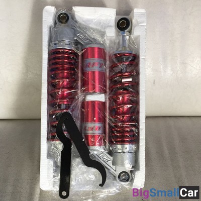 Амортизаторы HONDA CB400 red 92-07 13684 - купить Батайске