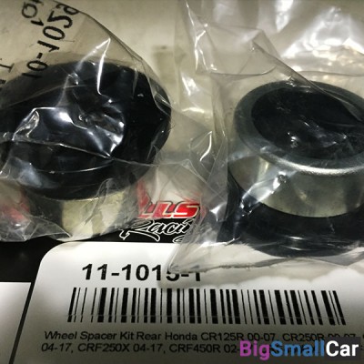 Втулка оси колеса ALL BALLS 11-1015-1 - купить Батайске