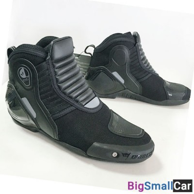 Мотоботы DAINESE DYNO D1 47 blk/antracit 1775179-604-47 - купить Батайске