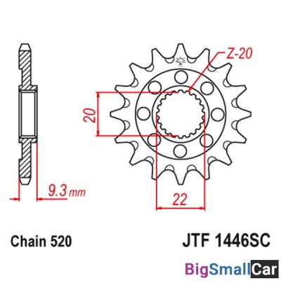 Звезда ведущая JT JTF1446.14SC - купить Батайске