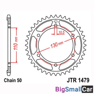 Звезда ведомая JT JTR1479.47 - купить Батайске