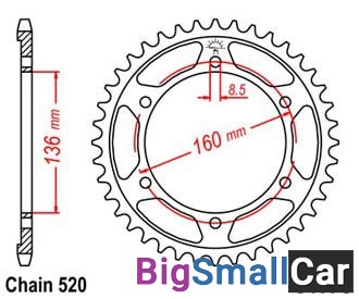 Звезда ведомая JT JTR5.49 - купить Батайске