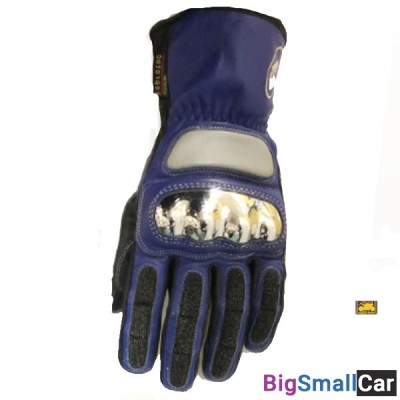 Перчатки BUSE Proolicts blue/blk/chrome L 15845 - купить Батайске