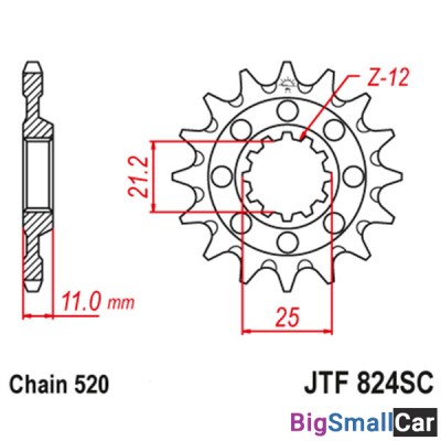 Звезда ведущая JT JTF824.13SC - купить Батайске