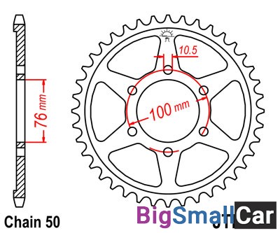 Звезда ведомая JT JTR816.44 - купить Батайске